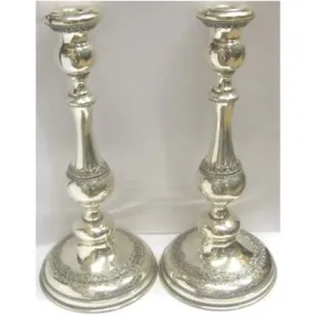 925 Sterling Silver Candlesticks 10.25" Made in Israel By ZADOK