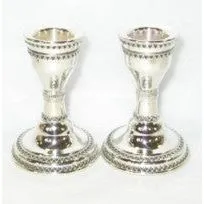 925 Sterling Silver Candlesticks 2.5" Made in Israel