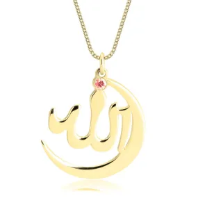 Allah Necklace - 24k Gold Plated