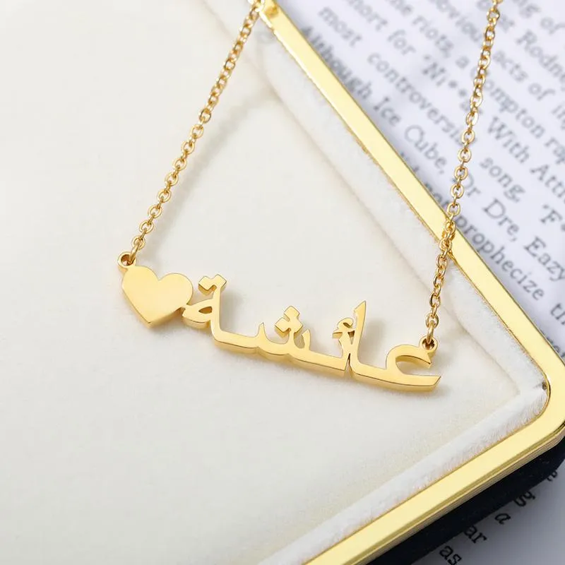 Custom Arabic Name Heart Necklace in Gold