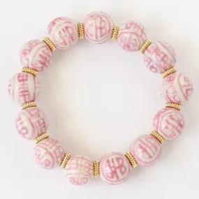 Pink & White Chinoiserie Porcelain Beaded Bracelet, Grandmillenial Style