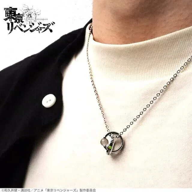 Tokyo Revengers Takemichi Hanagaki Birthday Stone Double Ring Necklace Pendant