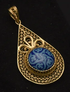 Vintage Gold Tone Sterling Silver Filigree Pendant