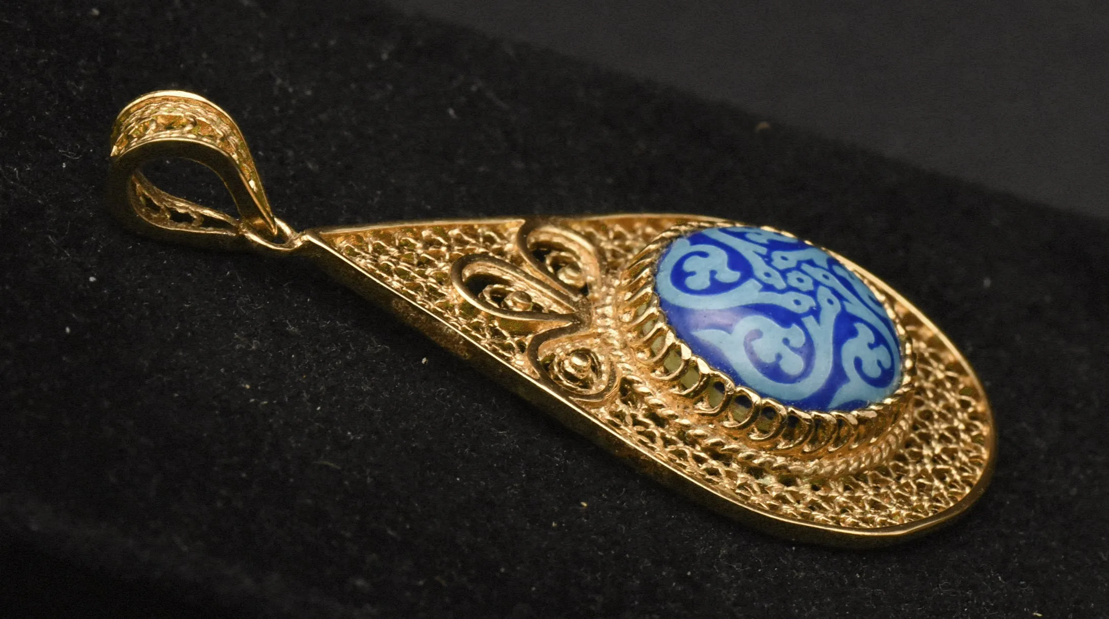 Vintage Gold Tone Sterling Silver Filigree Pendant